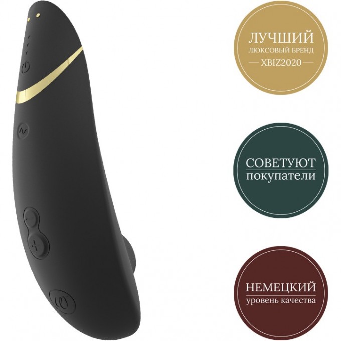 Клиторальный стимулятор Womanizer Liberty, голубой WZ11GB0200 - Womanizer - Вакуумно-волновые стимуляторы клитора - Купить