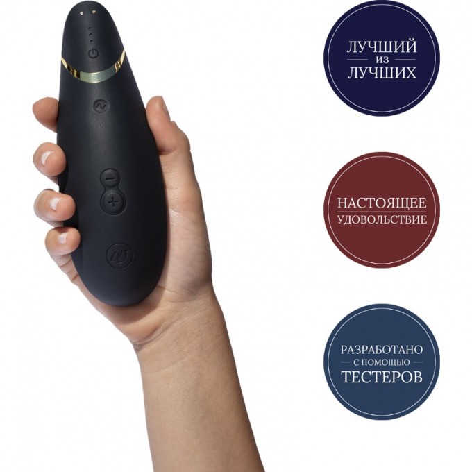 Клиторальный стимулятор Womanizer Liberty, голубой WZ11GB0200 - Womanizer - Вакуумно-волновые стимуляторы клитора - Купить