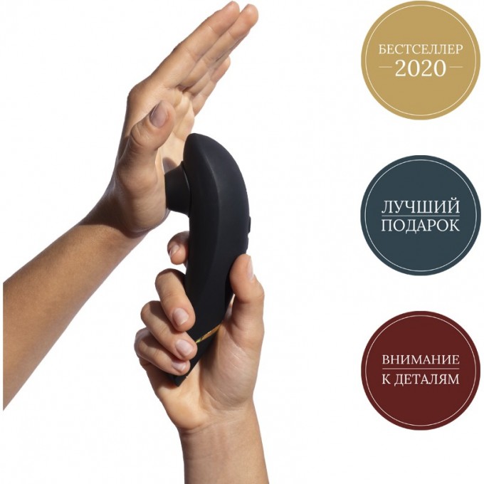 Клиторальный стимулятор Womanizer Liberty, красный WZ11CL0200 - Womanizer - Вакуумно-волновые стимуляторы клитора - Купить