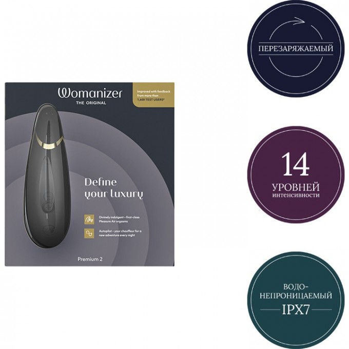 Клиторальный стимулятор Womanizer Liberty, голубой WZ11GB0200 - Womanizer - Вакуумно-волновые стимуляторы клитора - Купить