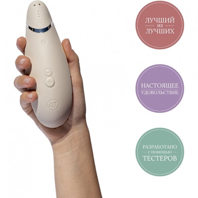 Клиторальный стимулятор Womanizer Liberty, красный WZ11CL0200 - Womanizer - Вакуумно-волновые стимуляторы клитора - Купить