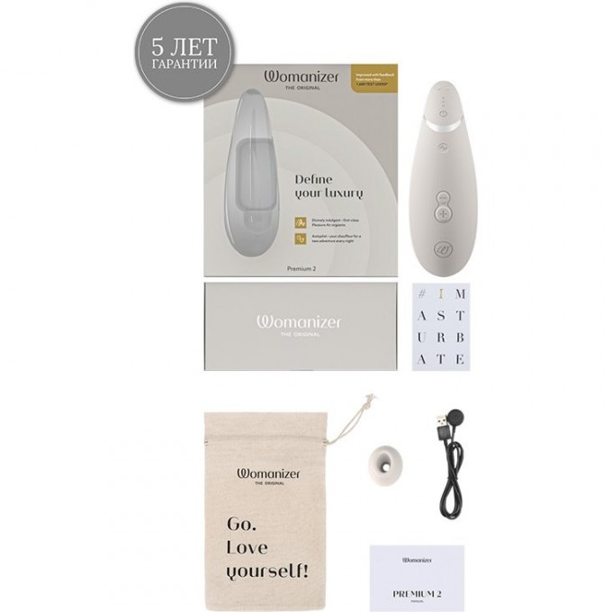 Вибратор с вакуумно-волновым стимулятором клитора Womanizer Duo 2, черный WZ142SG9 - Womanizer - Вакуумно-волновые стимуляторы клитора - Купить