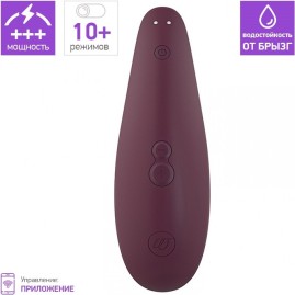 Бесконтактный клиторальный стимулятор WOMANIZER CLASSIC 2 бордовый Бесконтактный клиторальный стимулятор WOMANIZER CLASSIC 2 бордовый