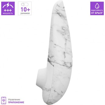 Бесконтактный клиторальный стимулятор WOMANIZER CLASSIC 2 MARILYN MONROE мраморно-белый + Подарок