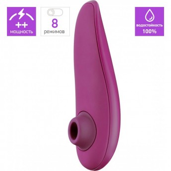Бесконтактный клиторальный стимулятор WOMANIZER CLASSIC пурпурный + Подарок