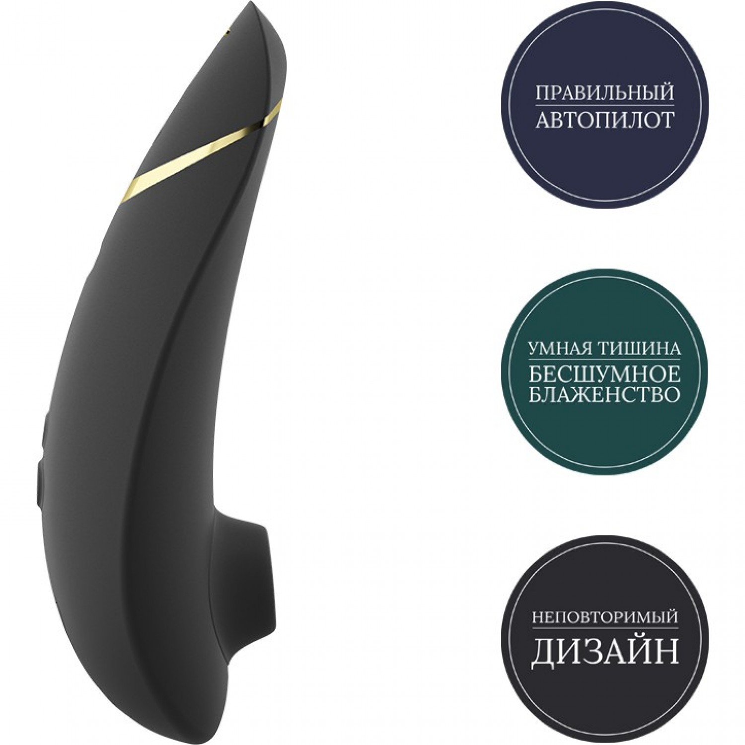 Қайда қыздар белдікпен жігіттерді трассалайды Некелік жыныстық терапия