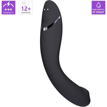 Стимулятор G-точки WOMANIZER OG темно-серый + Подарок
