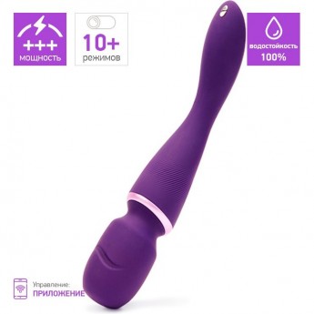 Вибратор WE-VIBE WAND фиолетовый + Подарок Вибратор WE-VIBE WAND фиолетовый + Подарок